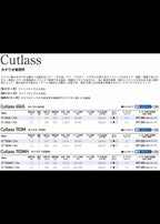 Cutlass