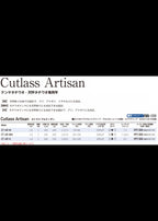 Cutlass Artisan
