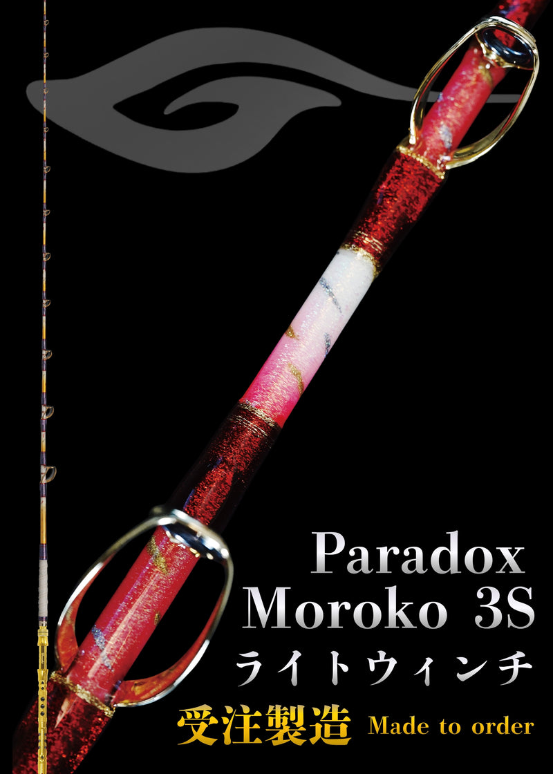 Paradox Moroko 3S