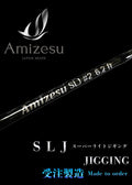 SLJ