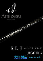 SLJ