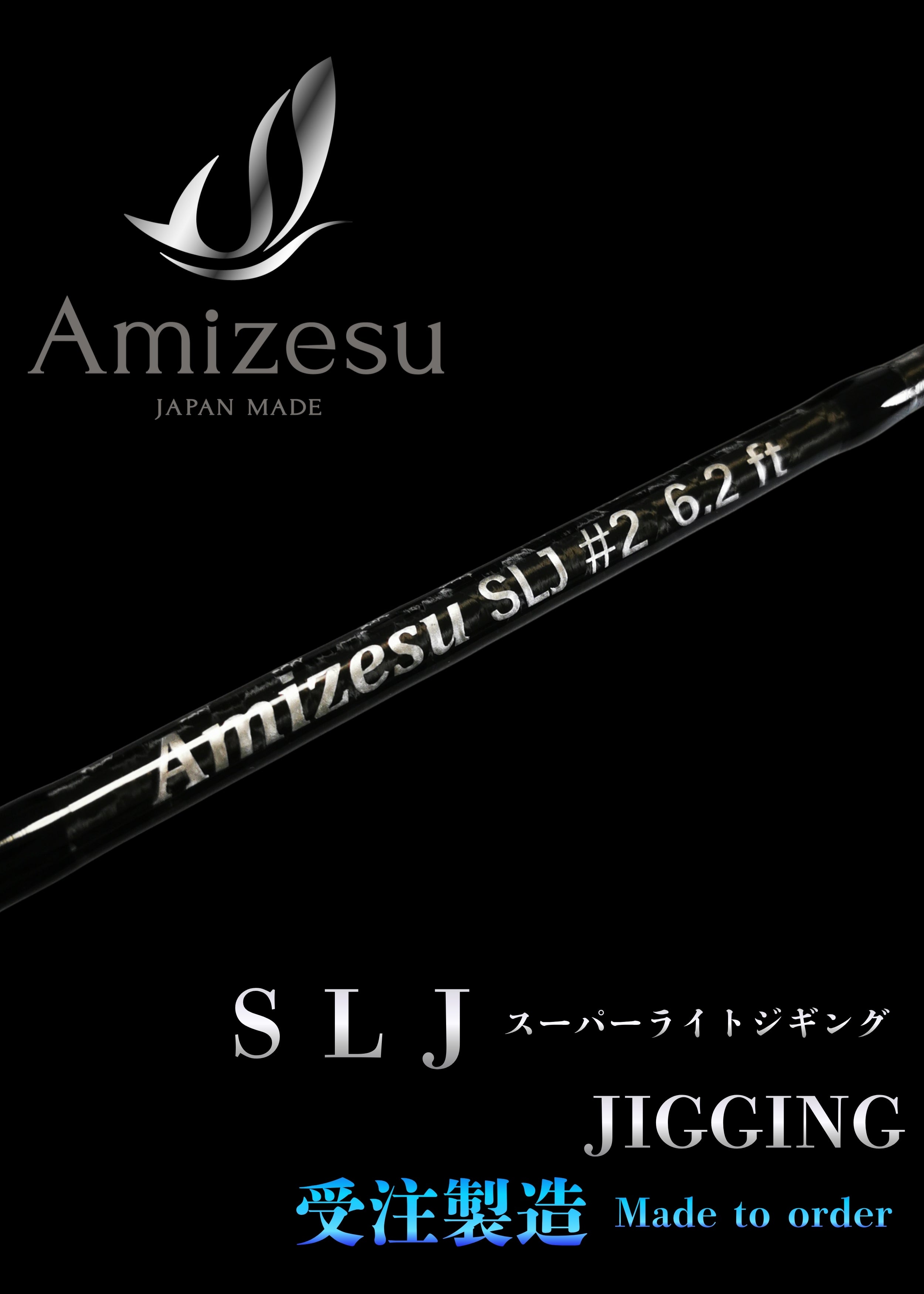 SLJ
